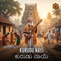 Kusuma - Kurudu Nayi