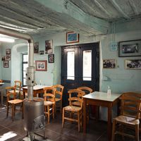 Christina Maxouri - Anthropi Anthropi