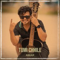Amar - Tumi Chhile