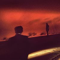 Arjuna - Mesrine