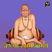 Sanjay Rankar - Om Shri Swami Samarth