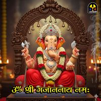 Sanjay Rankar - Om Shri Gajananay Namah