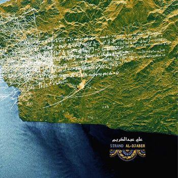 Strand - Al-Djaber