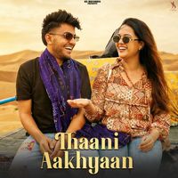 Love - Thaani Aakhyaan