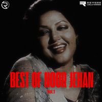 Noor Jehan - Best Of Noor Jehan, Vol. 1