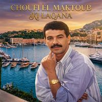 Cheb Nasro - Choufi El Maktoub Ki Laqana