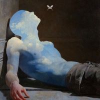 JEMI - Найти тебя