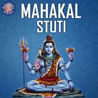 Ketan Patwardhan - Mahakal Stuti