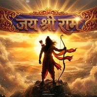 Sagar Swarup - Jai Shree Ram