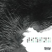 Fishtank - Тишина