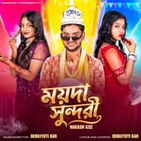 Nakash Aziz - Moyda Sundori