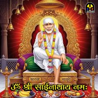 Sanjay Rankar - Om Shri Sainathay Namah