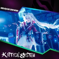 Kritycal System - Holidays Chinese