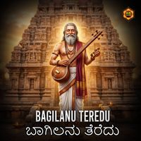 Kusuma - Bagilanu Teredu