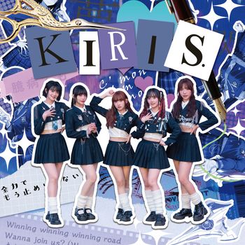 KIRIS - KIRIS