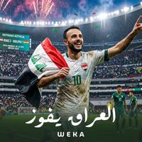 Weka - Iraq Yafouz