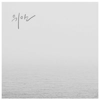 OCTOBER - Consolation