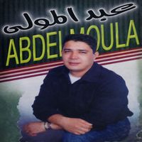 Abdelmoula - Star de RAI Musique
