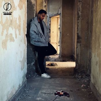 SCAR - 3AYZANE ATDARA