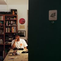 Kamau - 4F