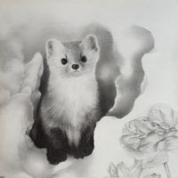 Silo - INLOVE (Explicit)