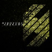 Hiroyuki Arakawa - STREET