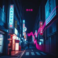 Sora - 夜の街