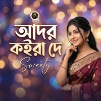 Sweety - Ador Koira De