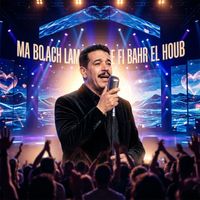 Cheb Nasro - Ma Bqach Lamane Fi Bahr El Houb