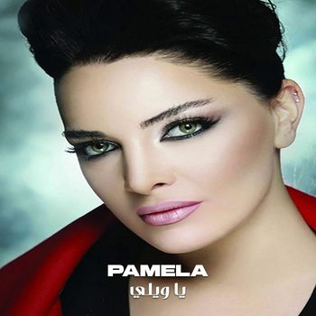 Pamela - Ya Weily