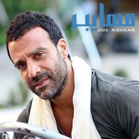 Joe Ashkar - Mhaypar