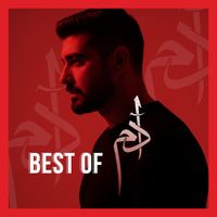 Adam - Best of Adam