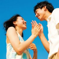 WANNA - Summer With You
