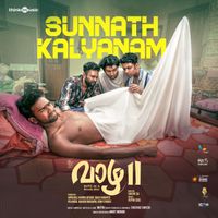 Muthu - Sunnath Kalyanam (From "Vaazha 2")