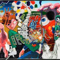 Vaundy - idea ga afurete nemurenai