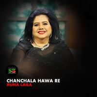 Runa Laila - Chanchala Hawa Re (From "The Rain")