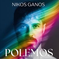 Nikos Ganos - Polemos