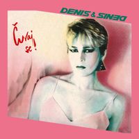 Denis & Denis - Čuvaj Se! (Remaster 2026.)