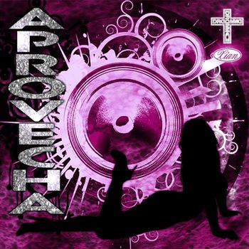 Xian - APROVECHA (Explicit)
