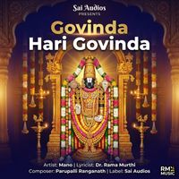 Mano - Govinda Hari Govinda