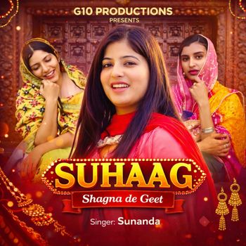 Sunanda - Suhaag (Shagna De Geet)