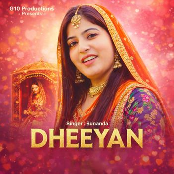 Sunanda - Dheeyan