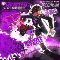 Nera - HENTAI (Explicit)