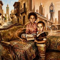 Youness El Khazan - My Sister and More