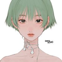 Gero - ECHO
