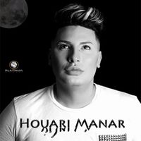 Houari Manar - Ca Y 7albouh