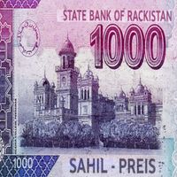 Sahil - PREIS
