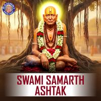 Susmirata Dawalkar - Swami Samartha Ashtak