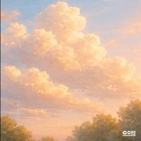 Armand Leroix - Stay