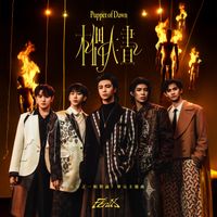 FEniX - Puppet of Dawn ("The Theory of One Percent" Theme Song)